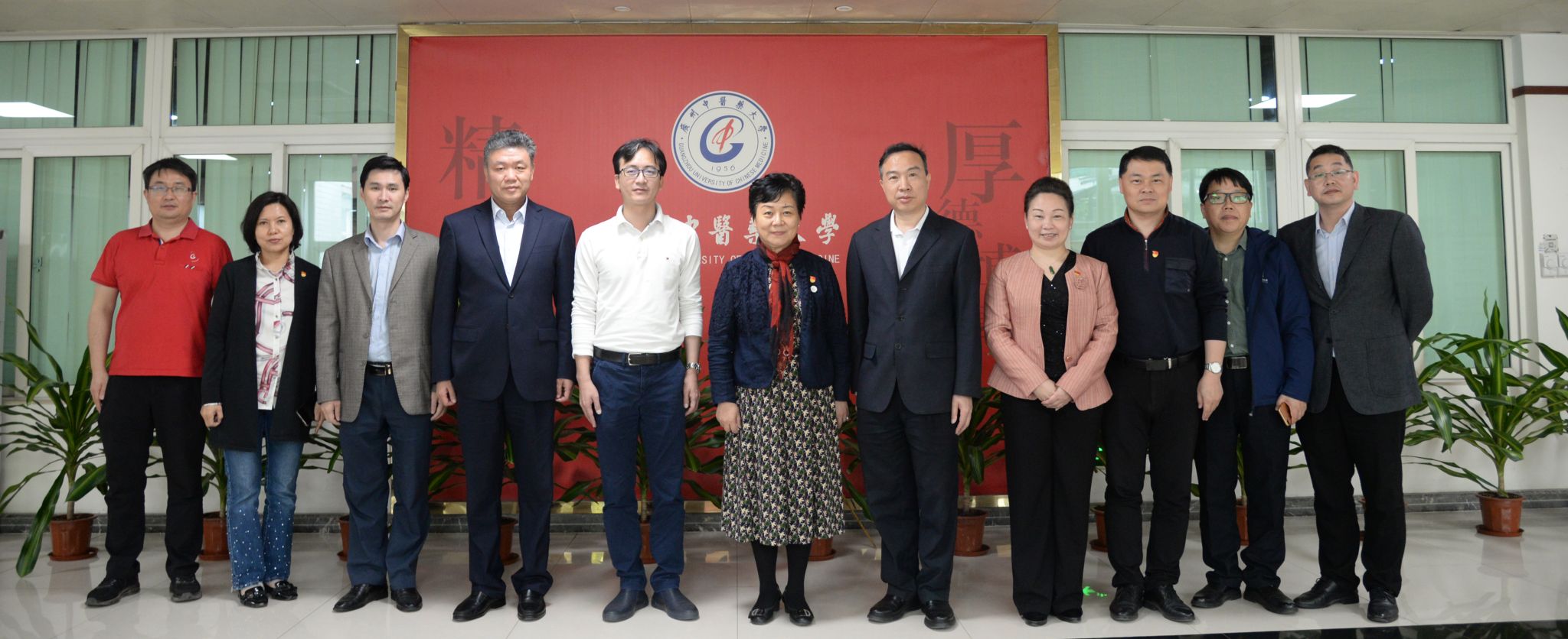 广东省哲学社会科学重点实验室工作交流会在澳门新葡萄新京威尼斯987召开